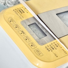 アルファックスコイズミ ホームベーカリー ABM-531の画像