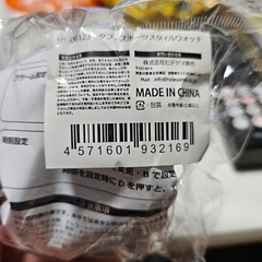 1000円ガチャのスポーツ腕時計の画像