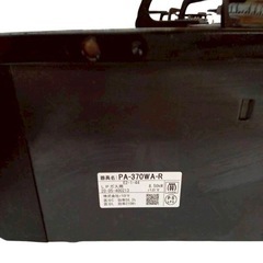 パロマ PA-370WA-Ｒ　エブリシェフ　ガスコンロ LP 鍋付きの画像