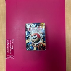 ポケモンカードまとめの画像
