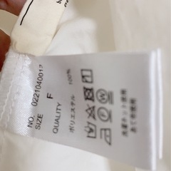 【まとめ買い歓迎】定価6600円 Lawgyカラーステッチシャツ Fの画像