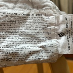 エルゴベビー 新生児インサートの画像