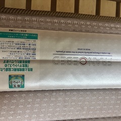 マットレス　フランスベッド　ラクネスーパープレミアム　シングルの画像