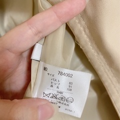【まとめ買い歓迎】トレンチコート ベージュの画像