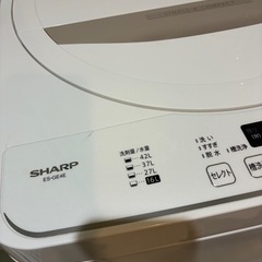 シャープ洗濯機の画像