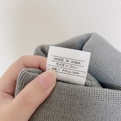 【まとめ買い歓迎】新品未使用 ニット帽 グレーの画像