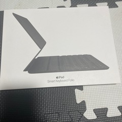 スマートキーボードApple純正（箱あり）の画像