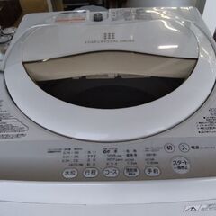 極上美品　東芝　高級　洗濯機　保証の画像