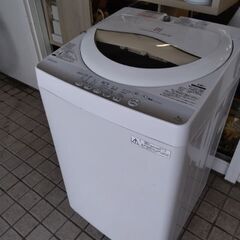 極上美品　東芝　高級　洗濯機　保証の画像