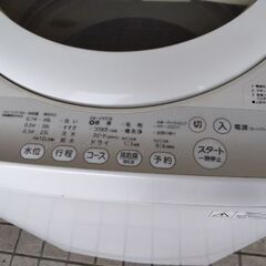 極上美品　東芝　高級　洗濯機　保証の画像