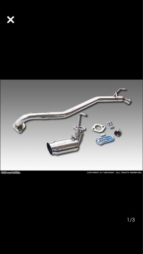 mh34s ワゴンRマフラー