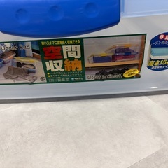 ベッド下収納ケースの画像