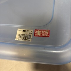 ベッド下収納ケースの画像