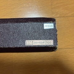 ユニ精機 UNI SEIKI ストレートエッジ 500mm IBM 精度A級の画像