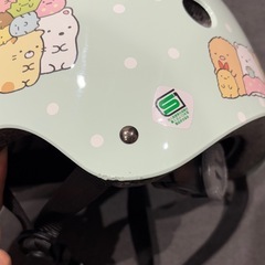 すみっコぐらし（Sumikkogurashi）（キッズ）ジュニア ヘルメットの画像