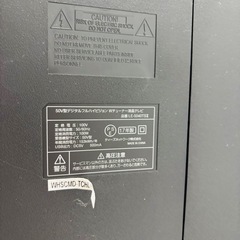 【無料】テレビ50V型＋テレビ台 
ローボードの画像