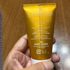 マリークワント　日焼け止めの画像