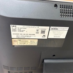 NEC一体型デスクトップパソコンVALUESTAR W 2009年制の画像