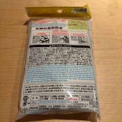 未開封品　3個口延長コードの画像