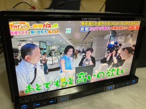 ☪️楽ナビAVIC-RZ901☪️フルセグ/Bluetooth