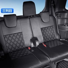 ノア　ヴォクシー　90系　シートカバーの画像