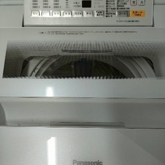 日本製の洗濯機の画像