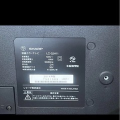 SHARP LC-32H11 32インチ液晶テレビリモコンつき付きの画像