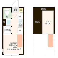 💕初期費用分割相談可🎵『ハーモニーテラス江原町Ⅲ』★新築★都営大...