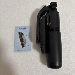 自撮り棒 超軽量 コンパクト 折りたたみ式 収納サイズ 6段階伸縮 便利の画像