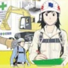 神戸のクリ-ンセンターでの作業員募集　ホテル代朝夕食無料の画像