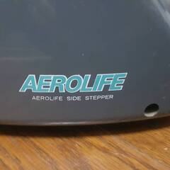 AEROLIFE エアロライフ　サイドステッパー SIDE STEPPER　家庭用室内運動用具 (リセットボタン難あり)の画像