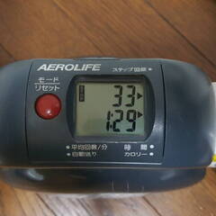 AEROLIFE エアロライフ　サイドステッパー SIDE STEPPER　家庭用室内運動用具 (リセットボタン難あり)の画像