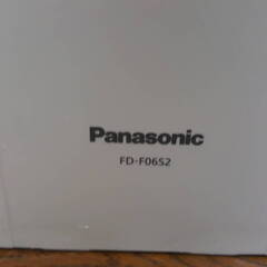 パナソニック Panasonic ふとん暖め乾燥機 FD-F06S2 2023年製 ホワイト(裏蓋欠品) 動作確認済みの画像