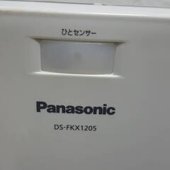 Panasonic パナソニック 加湿セラミックファンヒーター DS-FKX1205 　動作確認済みの画像