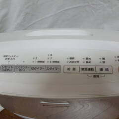 Panasonic パナソニック 加湿セラミックファンヒーター DS-FKX1205 　動作確認済みの画像