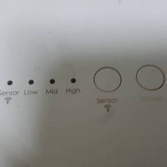 トップランド　人感センサー コンパクトセラミックヒーター SC-CH350　300W　動作確認済みの画像