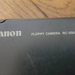 Canon キヤノン RC-250 フロッピースチルカメラ　本体のみ 動作未確認の画像