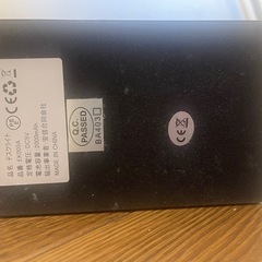 読書灯、デスクライトの画像