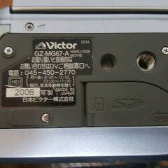 JVC Voctor Everio GZ-MG67-A HDD ビクター ビデオカメラ バッテリー付き 動作未確認　ジャンクにての画像