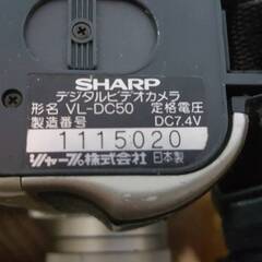 SHARP MiniDVテープ式ビデオカメラ VL-DC50 バッテリー付き 動作未確認　ジャンクにての画像
