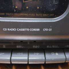 SONY ソニー CDラジカセ CFD-25　動作確認済み(カセットテープ再生不可)　ジャンクにての画像