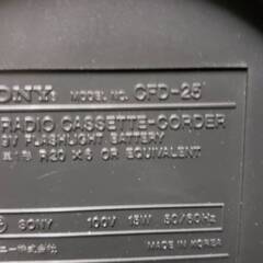 SONY ソニー CDラジカセ CFD-25　動作確認済み(カセットテープ再生不可)　ジャンクにての画像