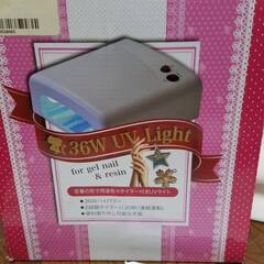 nanaネイル工房　36W　UVライト for gei nail resin 通電確認済みの画像
