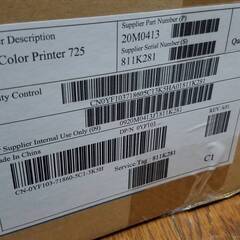 DELL　Dell Color Printer 725 通電確認済み　未使用品 デル カラー プリンター　新品の画像