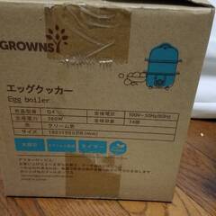 GROWNS　BEAR ELECTRIC　APPLIANCE CO.LTD　スチームクッカー　Q4　エッグクッカー　Egg boiler　エッグボイラー　通電確認済みの画像