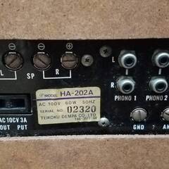 CLARION　クラリオン　８トラックデッキ HA-202A 通電確認のみ アンティーク 昭和 レトロ ビンテージの画像