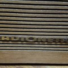 RADIONETTE RADIO NETTE レコードプレーヤー　AF-2　通電確認のみ　ジャンクにての画像