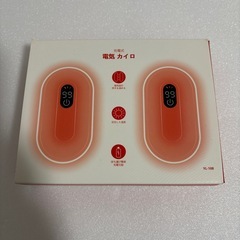 早い者勝ち！充電式カイロ 黒 高速加熱 3段階温度調節 長時間持続 プレゼントの画像
