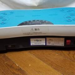 TOKAIZ 振動マシン ブルブル マシン TVI-001 エクササイズ フィットネス 動作確認済み ぶるぶる　ダイエット　引き締めの画像