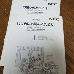 NEC ISDN ターミナルアダプタ Atrem IT60L/D　PC-IT60D1L　通電確認のみの画像